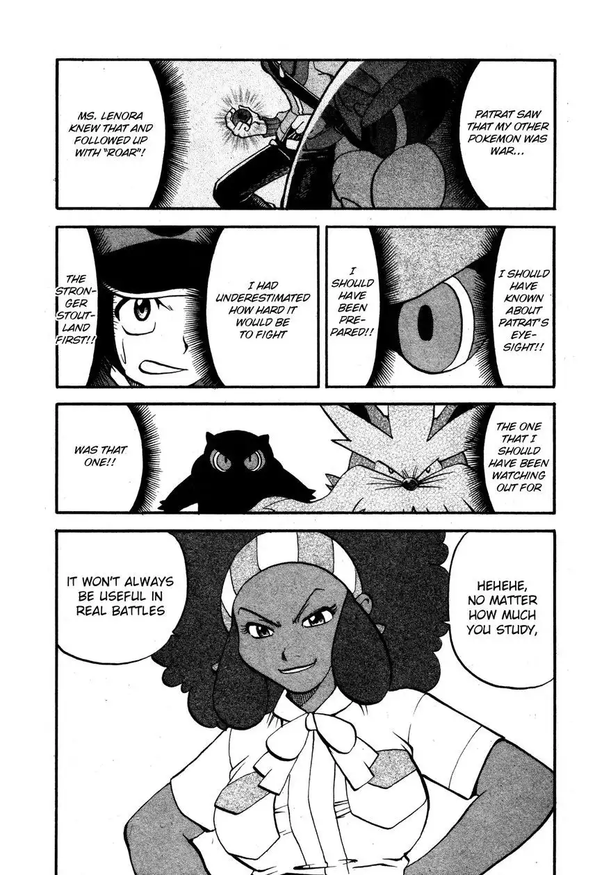 Pokemon Adventures Chapter 473 11